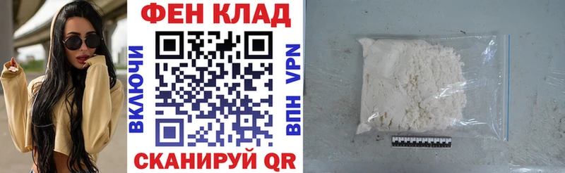 Амфетамин VHQ  blacksprut маркетплейс  Краснокаменск 