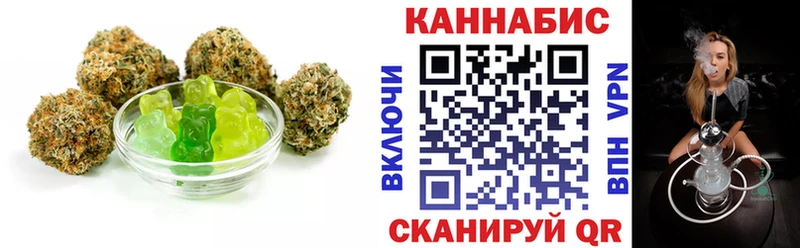 где продают наркотики Краснокаменск MEGA ссылка Cannafood марихуана
