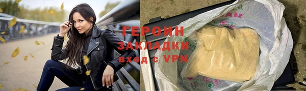 дмт Балахна