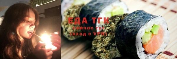 дмт Балахна