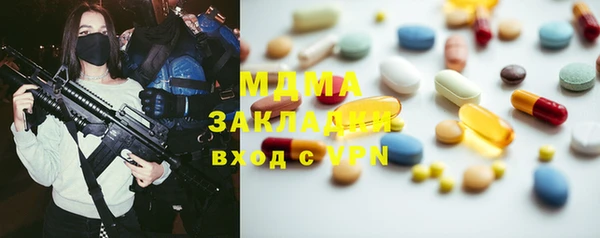 дмт Балахна