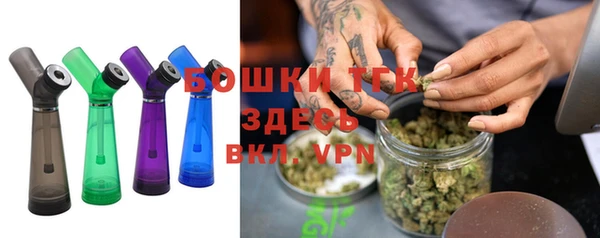 дмт Балахна