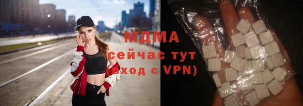 дмт Балахна
