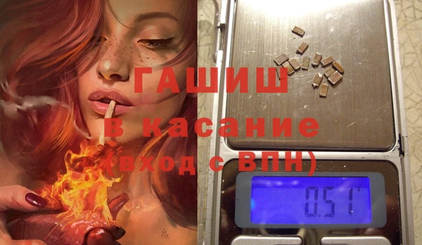 дмт Балахна