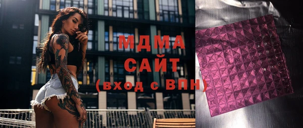 трава Балабаново