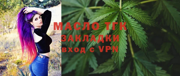 ALPHA PVP Баксан