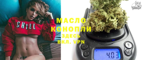 ALPHA PVP Баксан