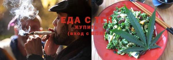 дмт Балахна