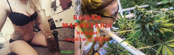 трава Балабаново