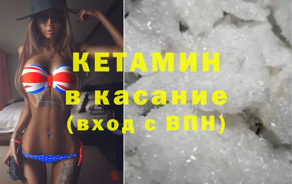 гашиш Всеволожск