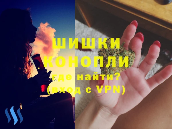 дмт Балахна