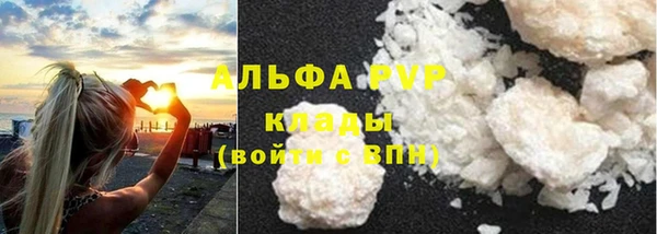 дмт Балахна
