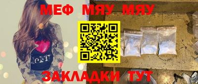 a pvp Кимры