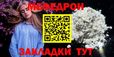 не бодяженный Кинель