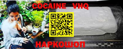 каннабис Конаково
