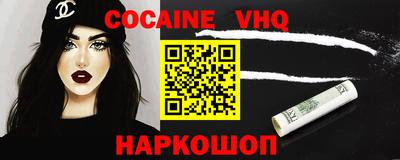 не бодяженный Кинель