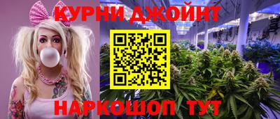 кокаин перу Комсомольск-на-Амуре