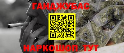 гидропоника Коммунар