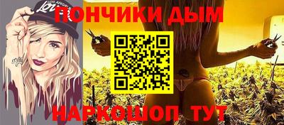 гидропоника Коммунар