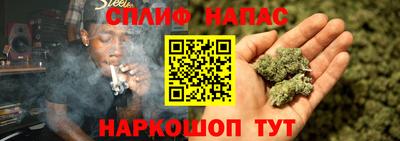 марки lsd Тула