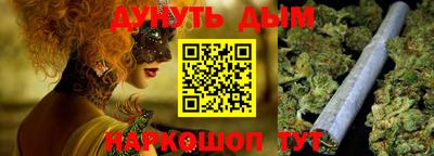 гидропоника Коммунар