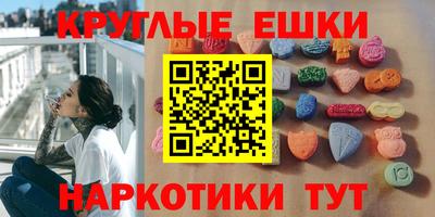 каннабис Конаково