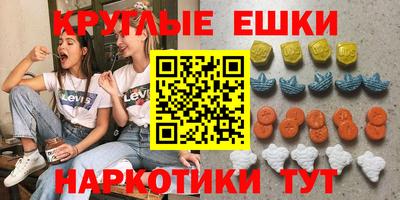 каннабис Конаково