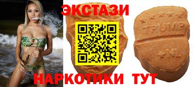 a pvp Кимры