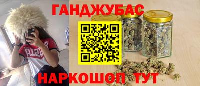 гидропоника Коммунар