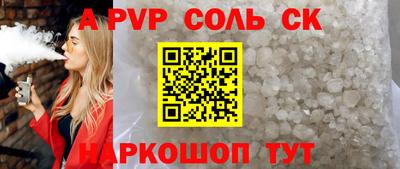 хмурый Кингисепп