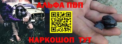 гидропоника Коммунар
