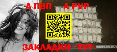 не бодяженный Кинель