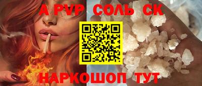 хмурый Кингисепп