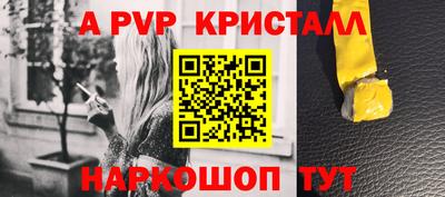 гидропоника Коммунар