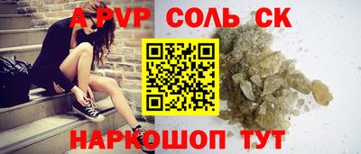 не бодяженный Кинель