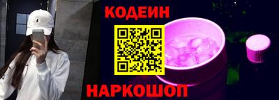 каннабис Конаково