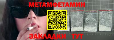 a pvp Кимры