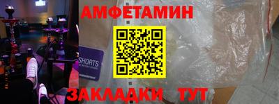 не бодяженный Кинель