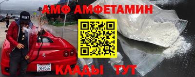 хмурый Кингисепп