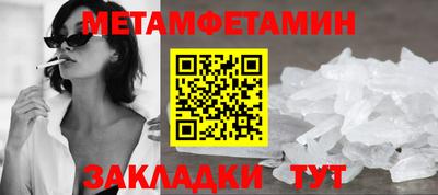 гидропоника Коммунар