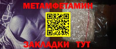хмурый Кингисепп