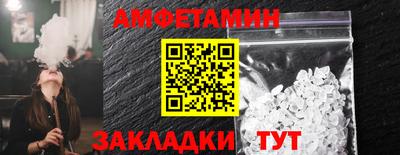 не бодяженный Кинель