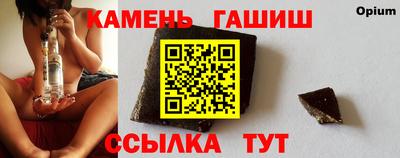 не бодяженный Кинель