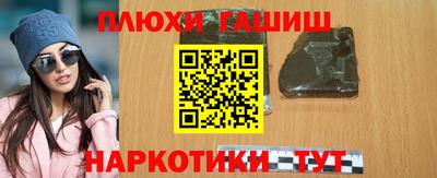 не бодяженный Кинель