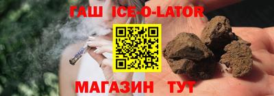 каннабис Конаково