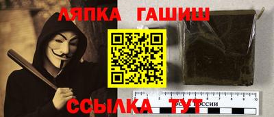 кокаин перу Комсомольск-на-Амуре