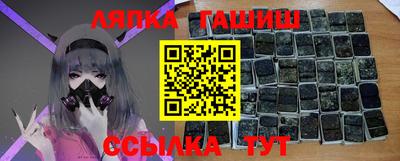 каннабис Конаково