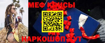 гидропоника Коммунар