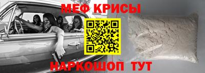 хмурый Кингисепп