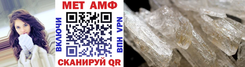 где можно купить наркотик  Краснокаменск  это клад  Первитин винт 